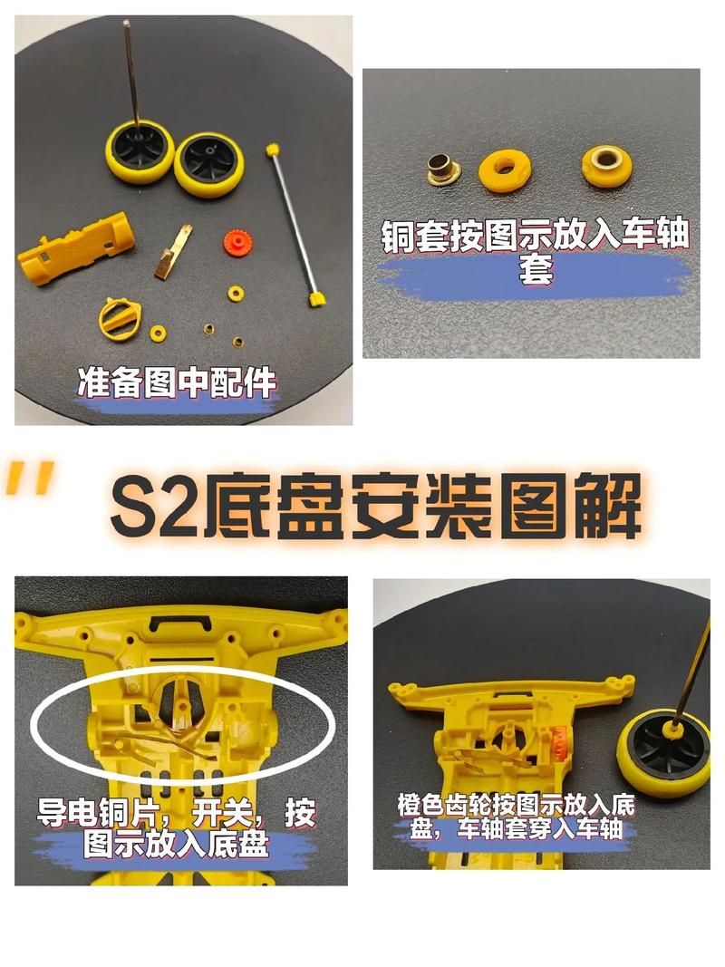 驅(qū)動軸下游安裝防護(hù)罩的圖解，驅(qū)動軸的作用